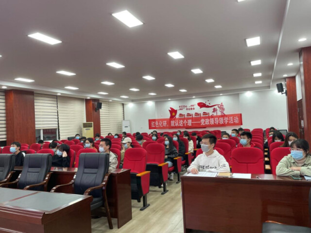 伟德betvlctor1946源于英国化学化工学院开展领学活动