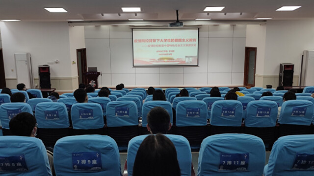 伟德betvlctor1946源于英国化学化工学院开展领学活动